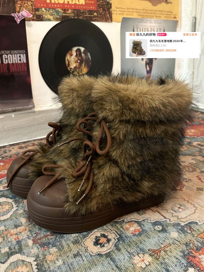 圆头 绒毛/绒面 