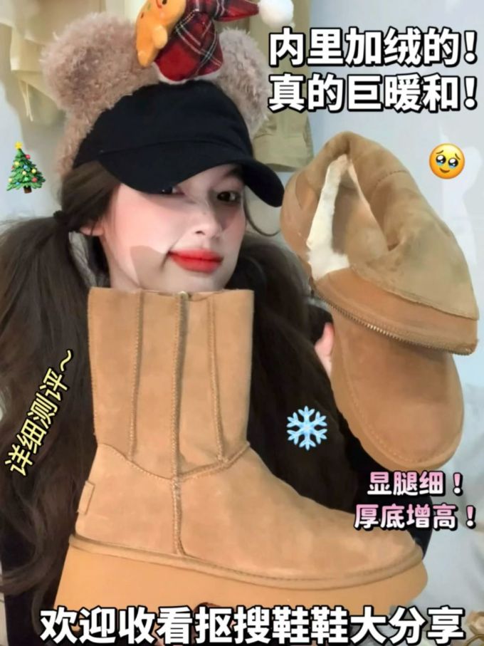 皮革 