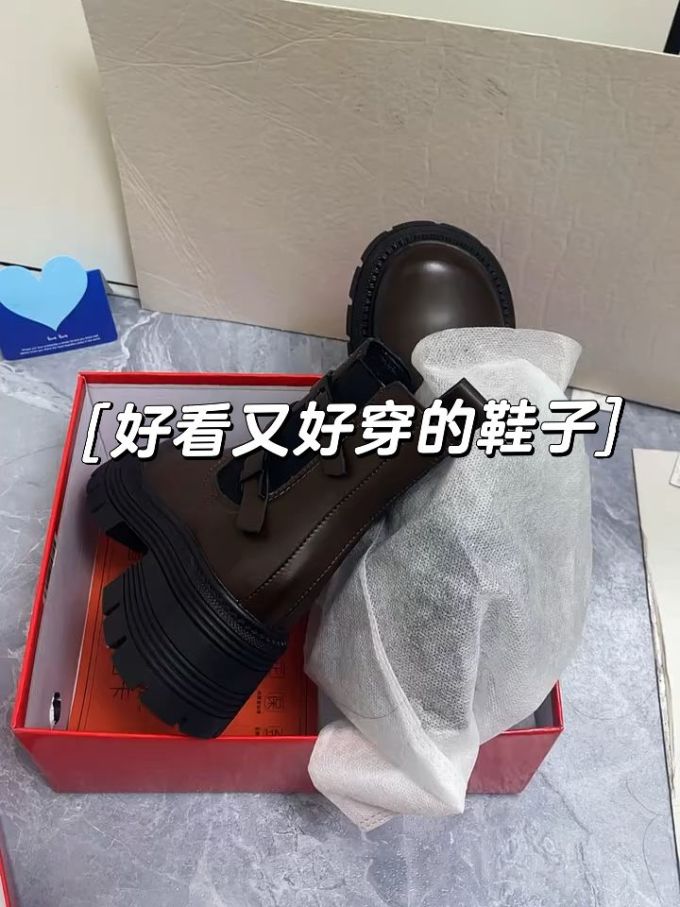 圆头