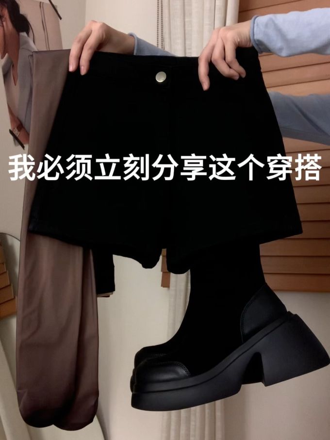踢踏舞鞋色 基础扣饰 