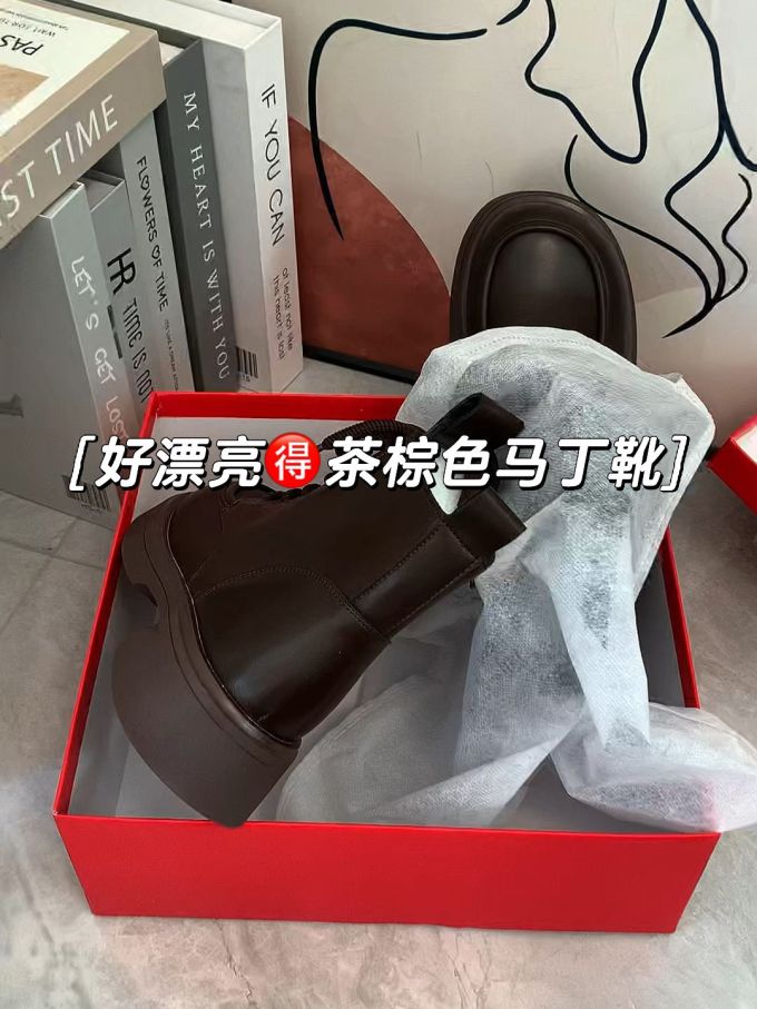 皮革