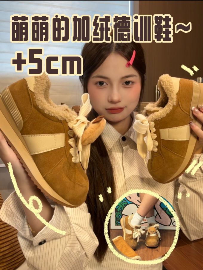 低帮 系带 皮革