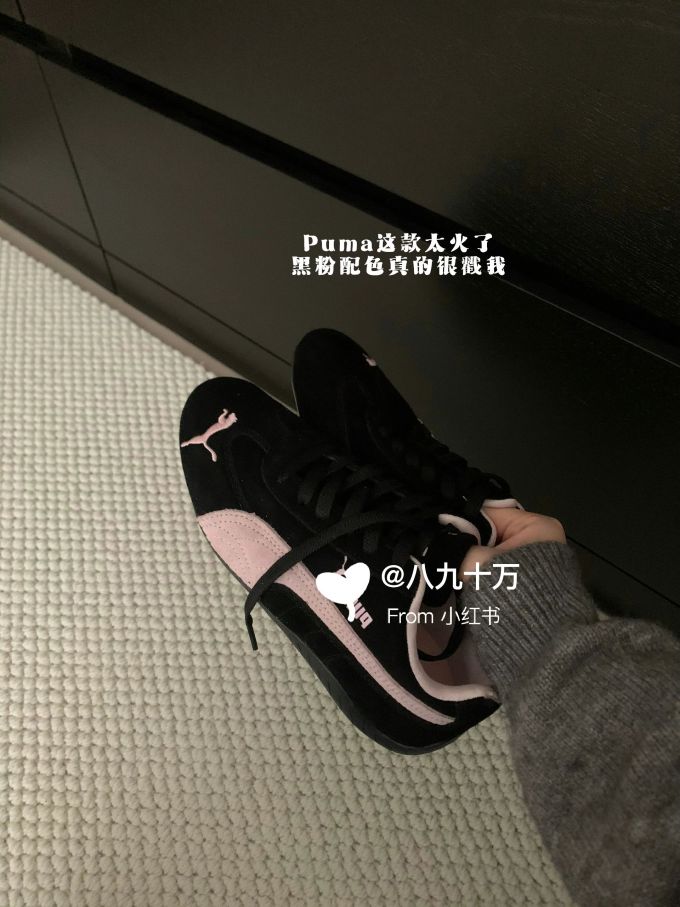 低帮 系带 皮革