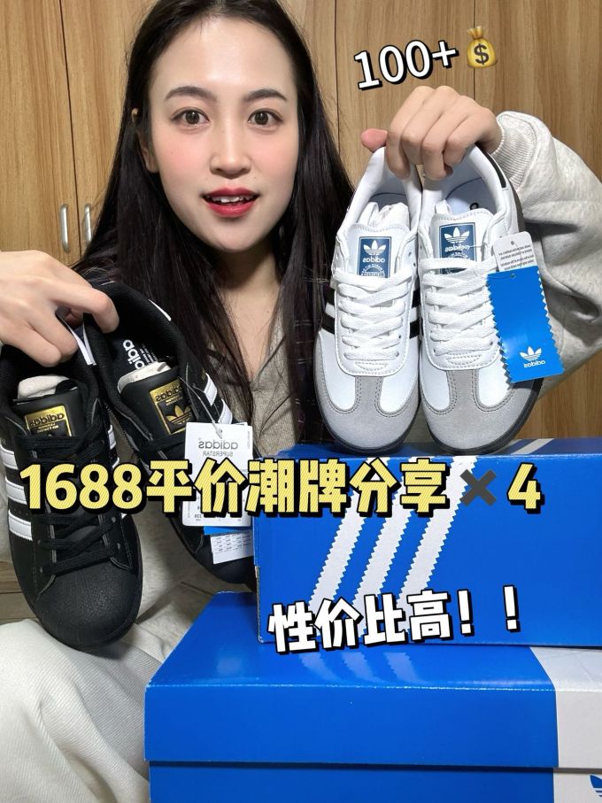 低帮 系带 皮革 