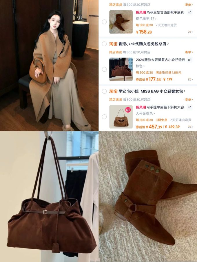 尖头 袢扣 浅口鞋 皮革 