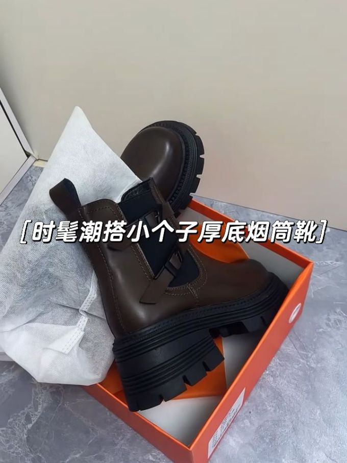 圆头 低帮 深口鞋 皮革