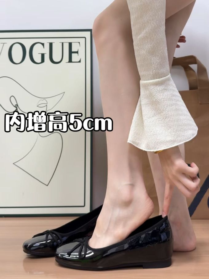 圆头 一脚蹬 中口鞋 塑料 