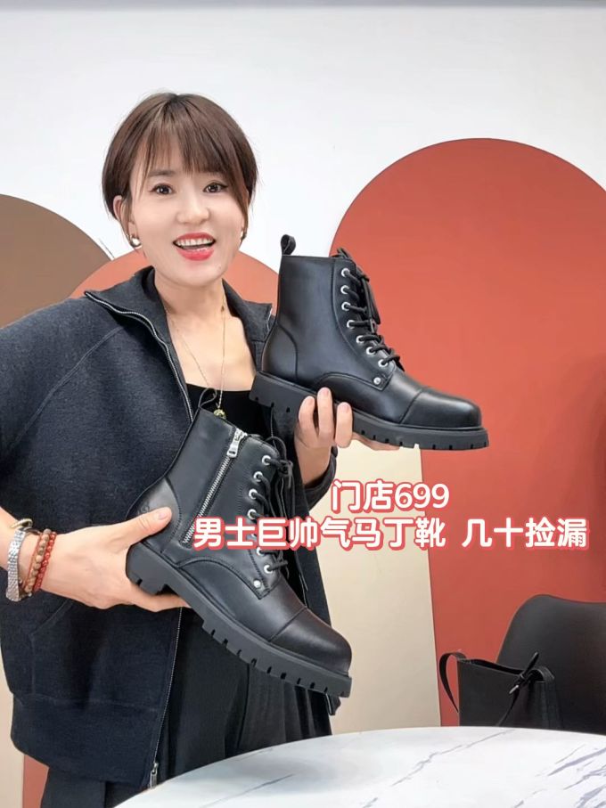 呢绒 H型 翻领 中长袖 蓝黑色 基础拉链 