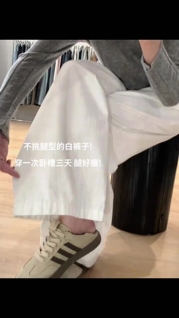 局部印染 城堡灰 喷流白 鸽羽色 浅羊皮纸色 