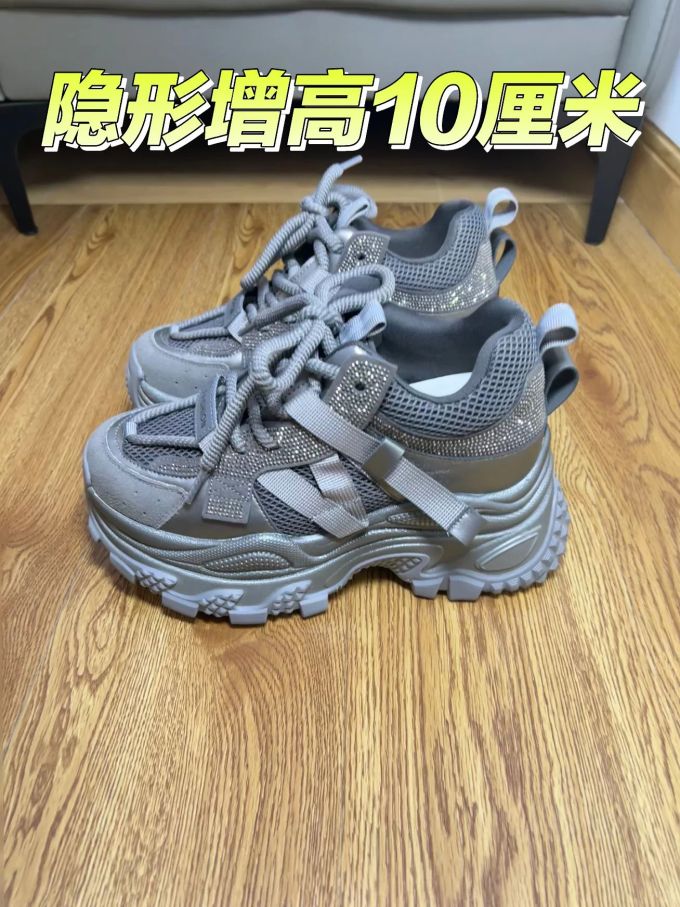 低帮 系带 