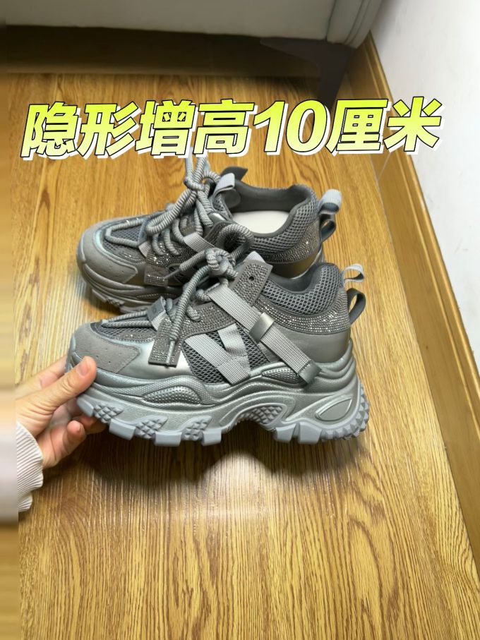 低帮 系带 魔术贴
