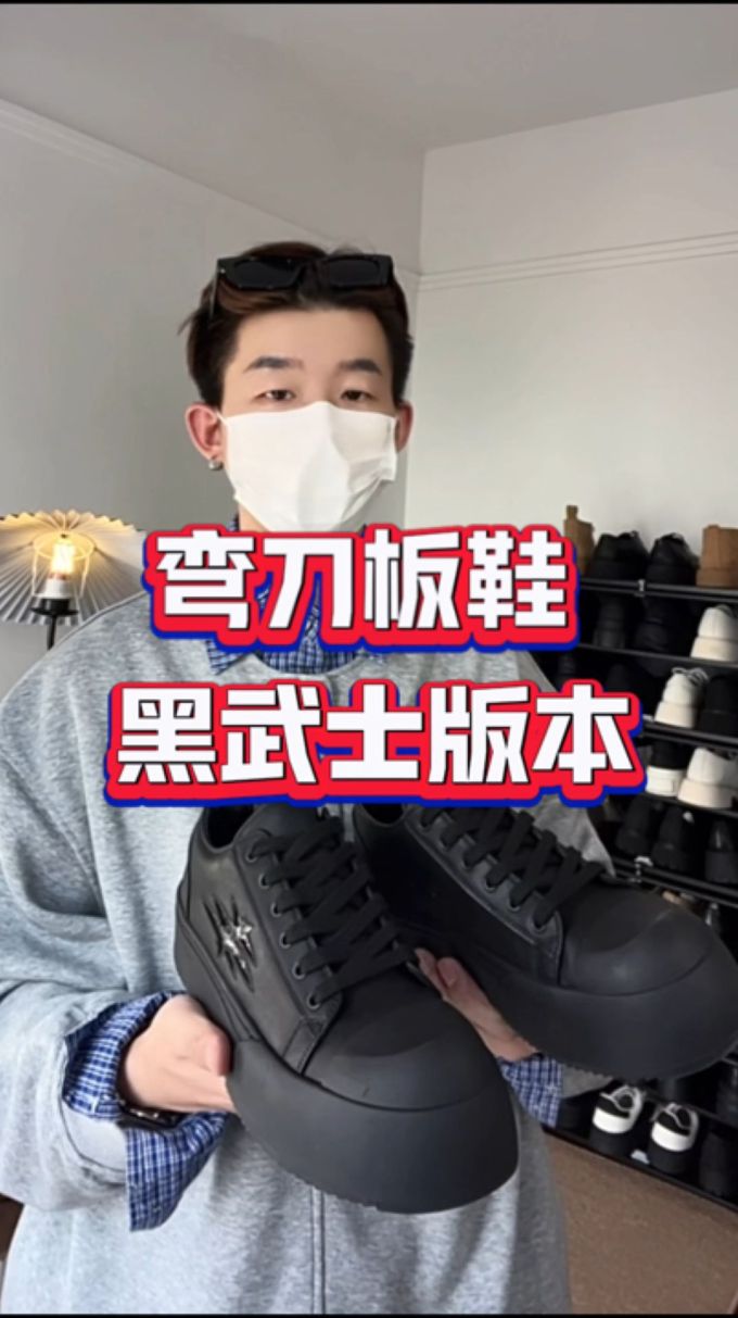低帮 系带 皮革