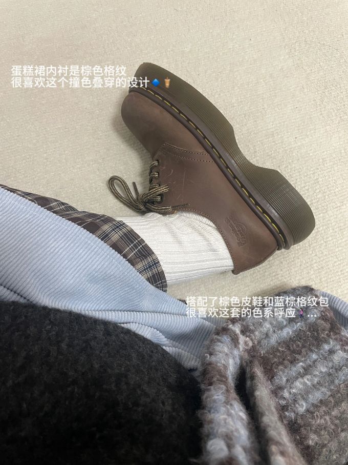 系带 皮革 