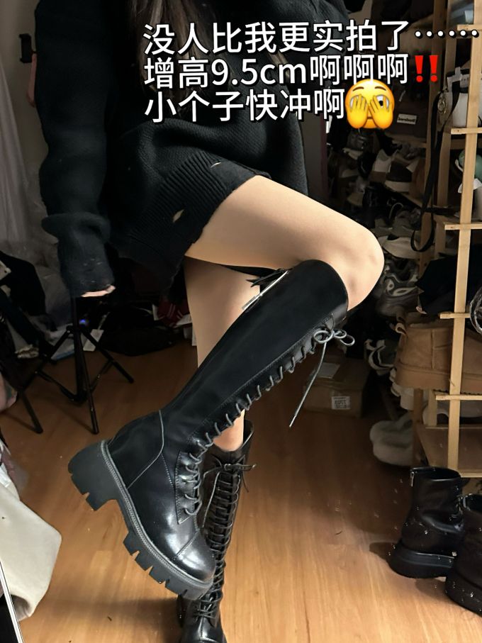 圆头 系带 皮革 