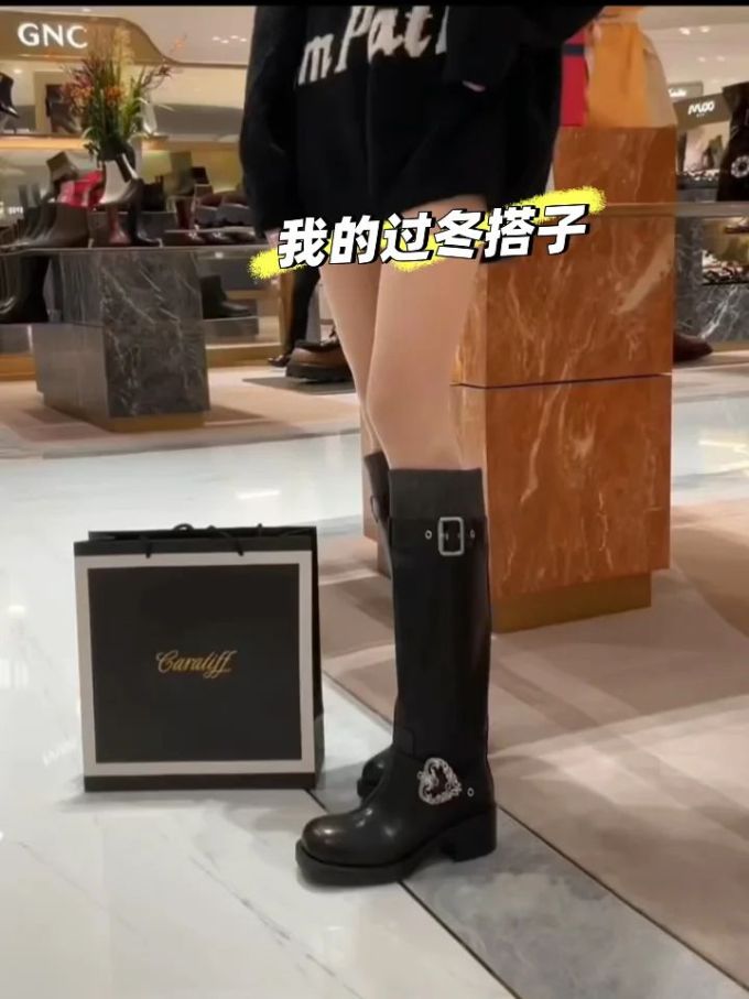 圆头 皮革