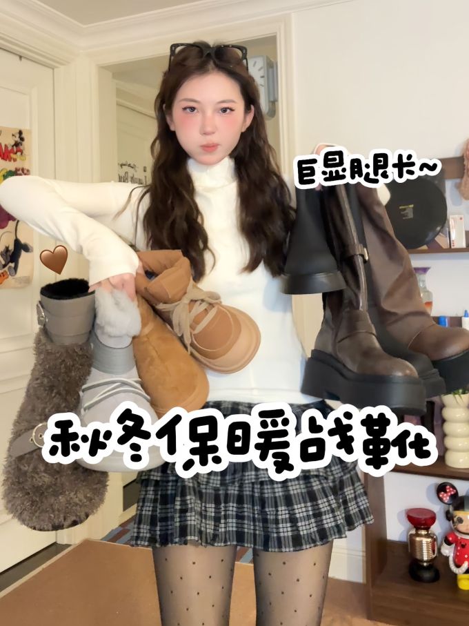 皮革面料 H型 立领 中长袖 基础袖 甘草色 奶油霜白 甜妹风 甜美 