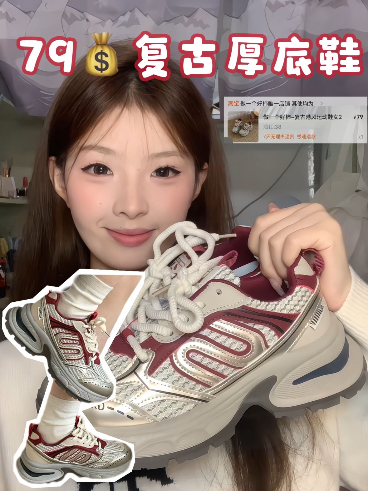 低帮 系带 布面  - VALI鞋履AI设计主图