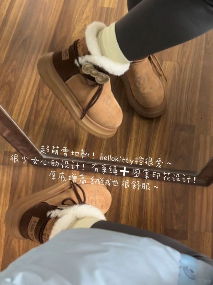 圆头 皮革 