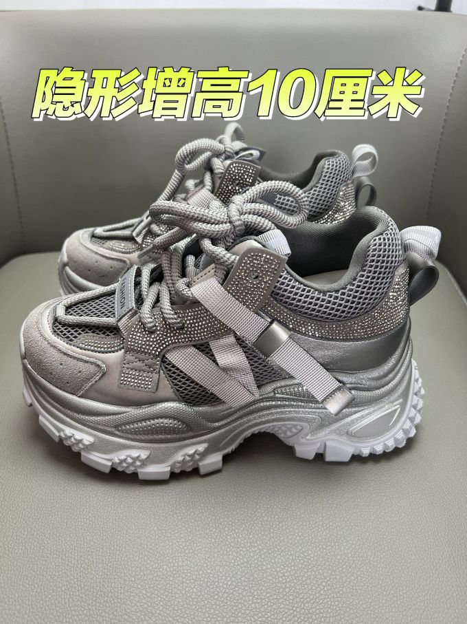 低帮 系带 
