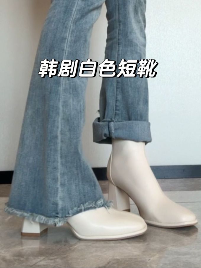 高跟 粗跟 圆头 皮革 