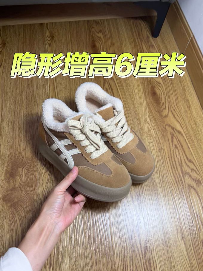 低帮 系带 