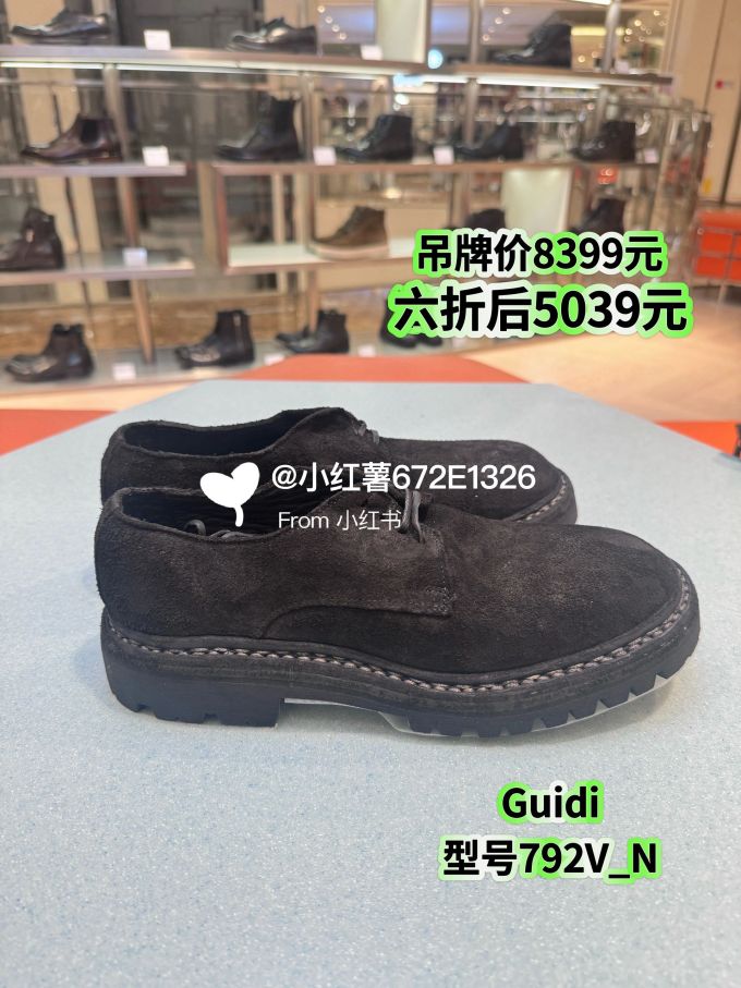 圆头 皮革 