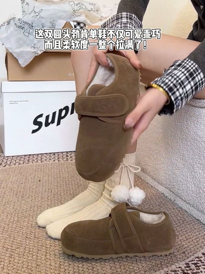 圆头 无帮 魔术贴 皮革 