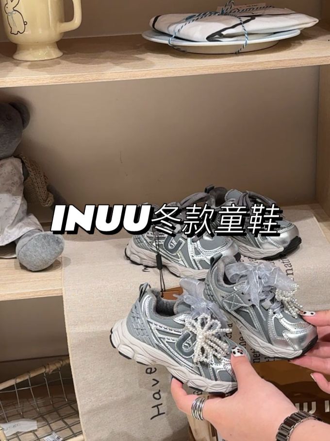 低帮 系带 