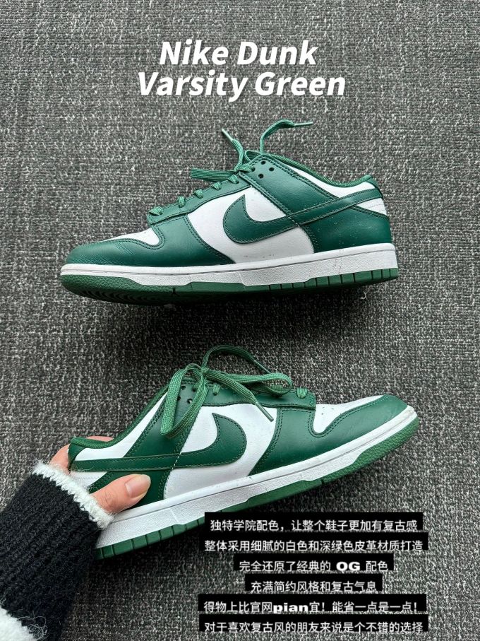 低帮 系带 皮革 