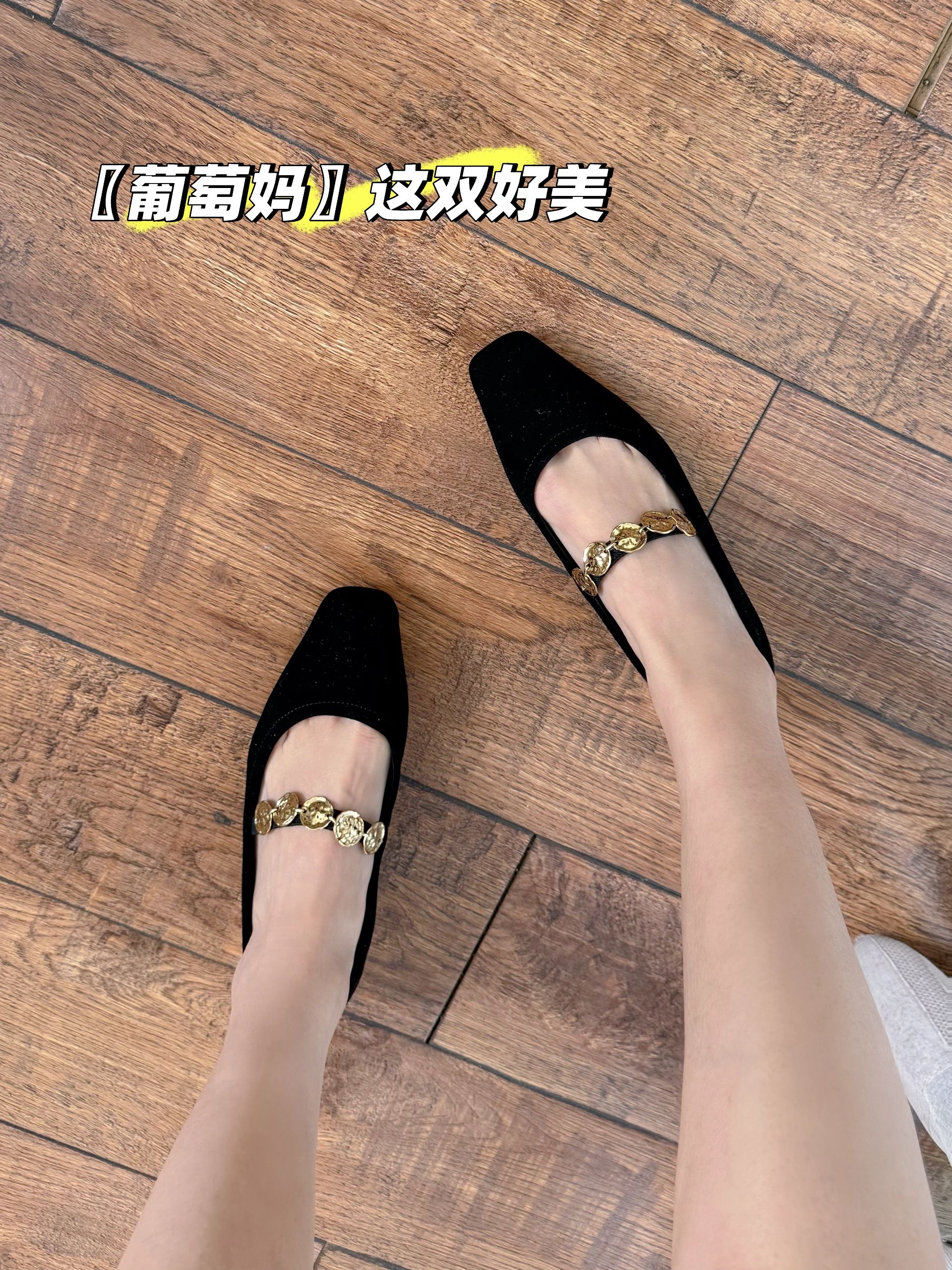 浅口鞋 毛呢  - VALI鞋履AI设计主图