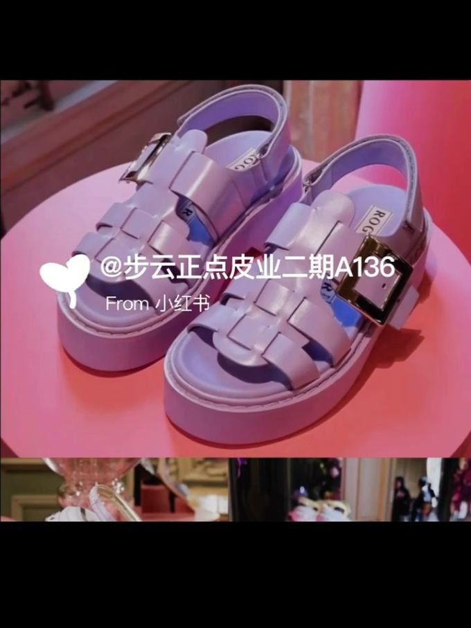 无帮 袢扣 