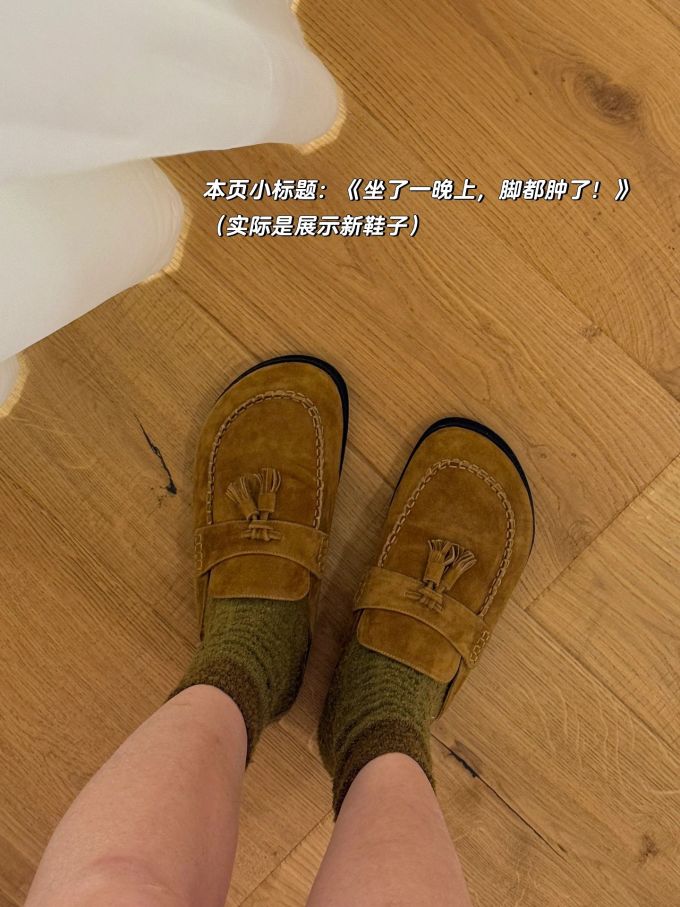 圆头 低帮 一脚蹬 魔术贴 深口鞋 皮革 