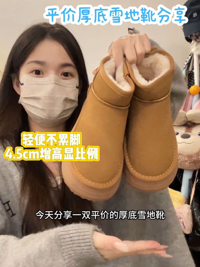皮革 