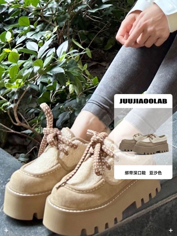 圆头 低帮 系带 深口鞋 皮革 