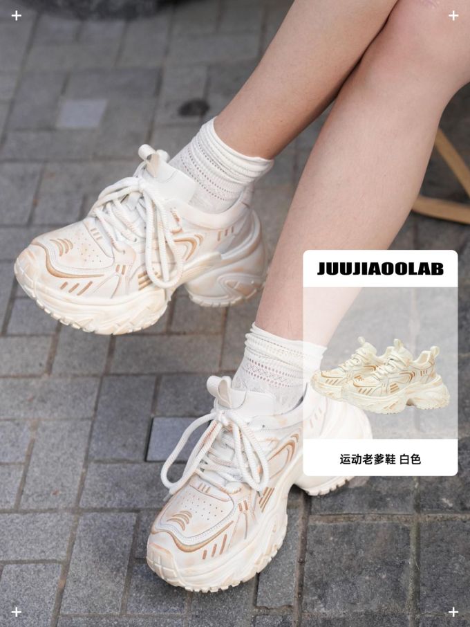 低帮 系带 皮革 