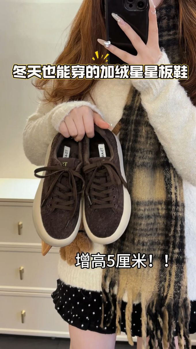 系带 皮革