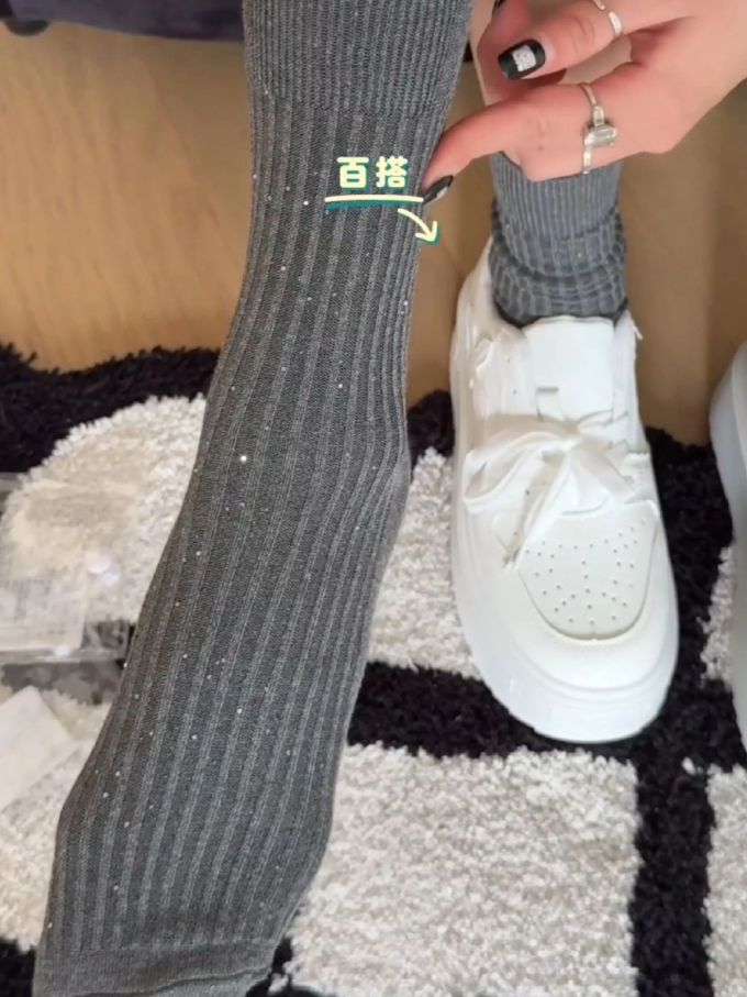 系带 皮革