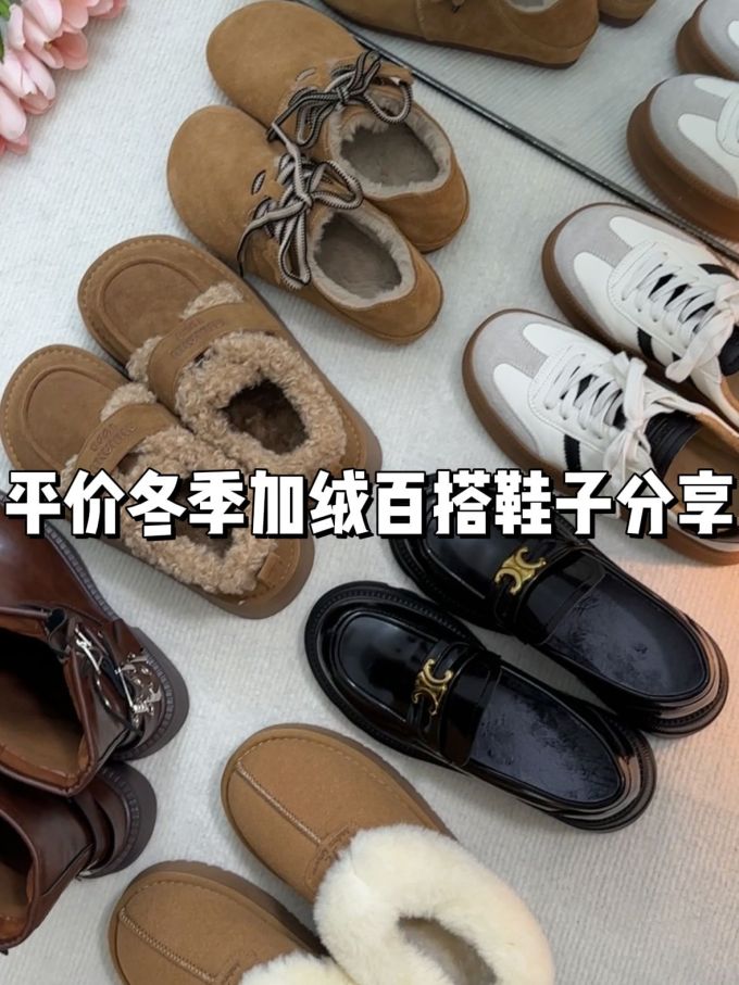 无帮 皮革