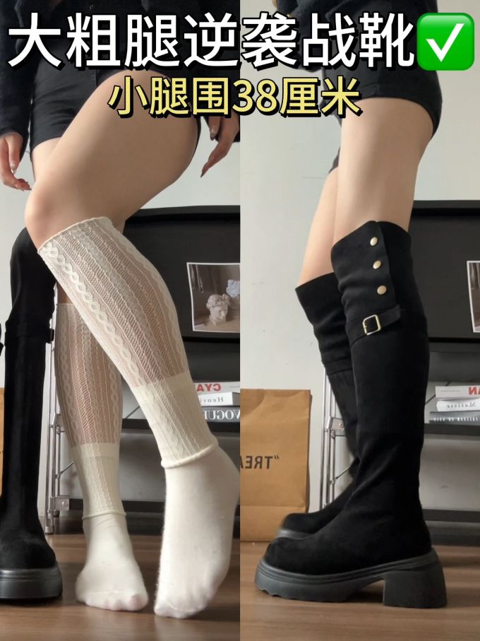 粗跟 圆头 皮革 