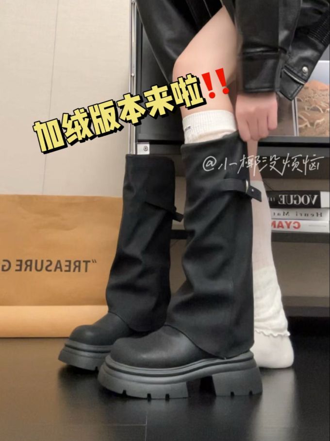 圆头 皮革 