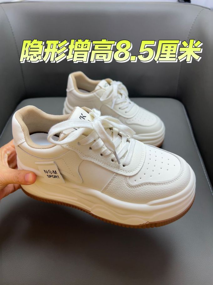 低帮 系带 皮革 
