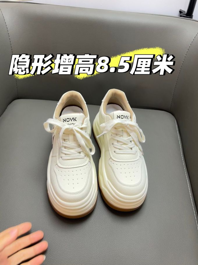 中帮 