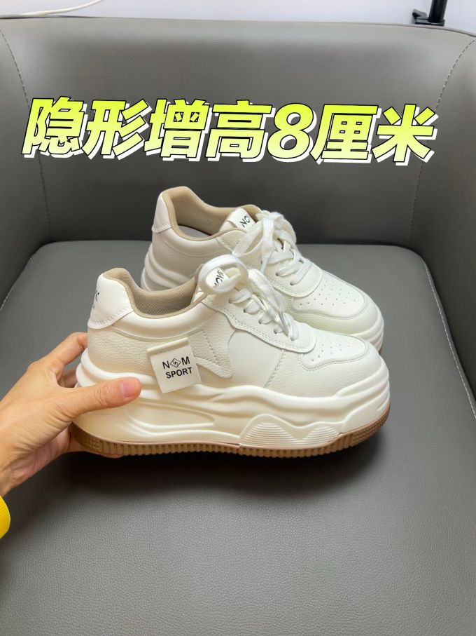低帮 皮革 