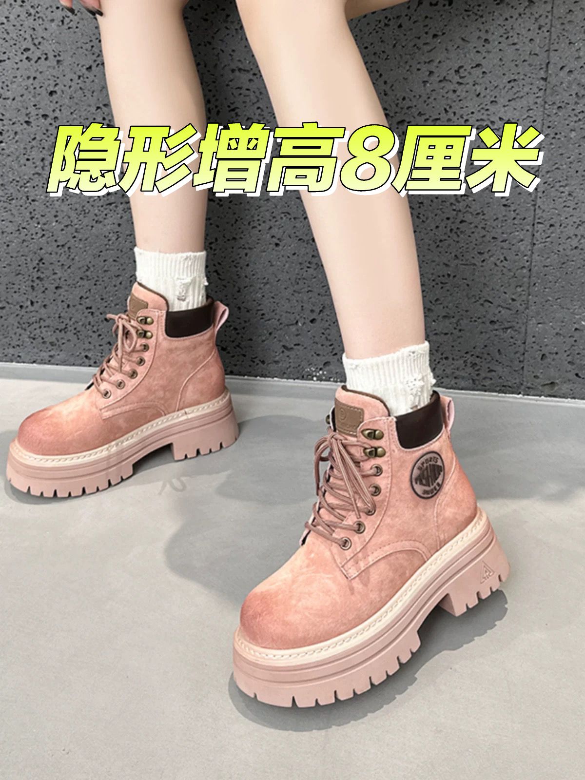 圆头 系带 皮革  - VALI鞋履AI设计主图