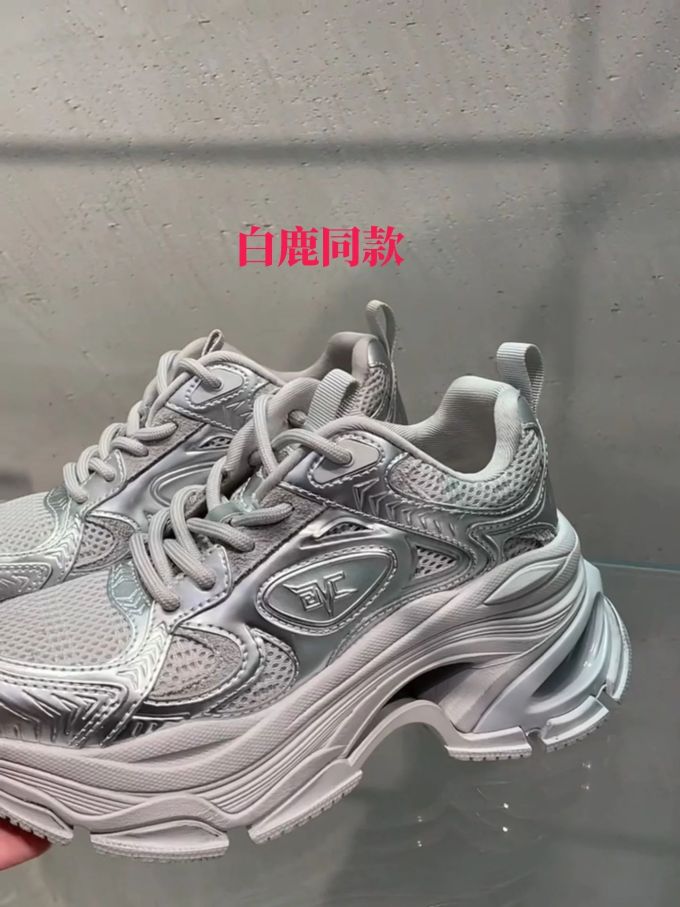 低帮 系带 