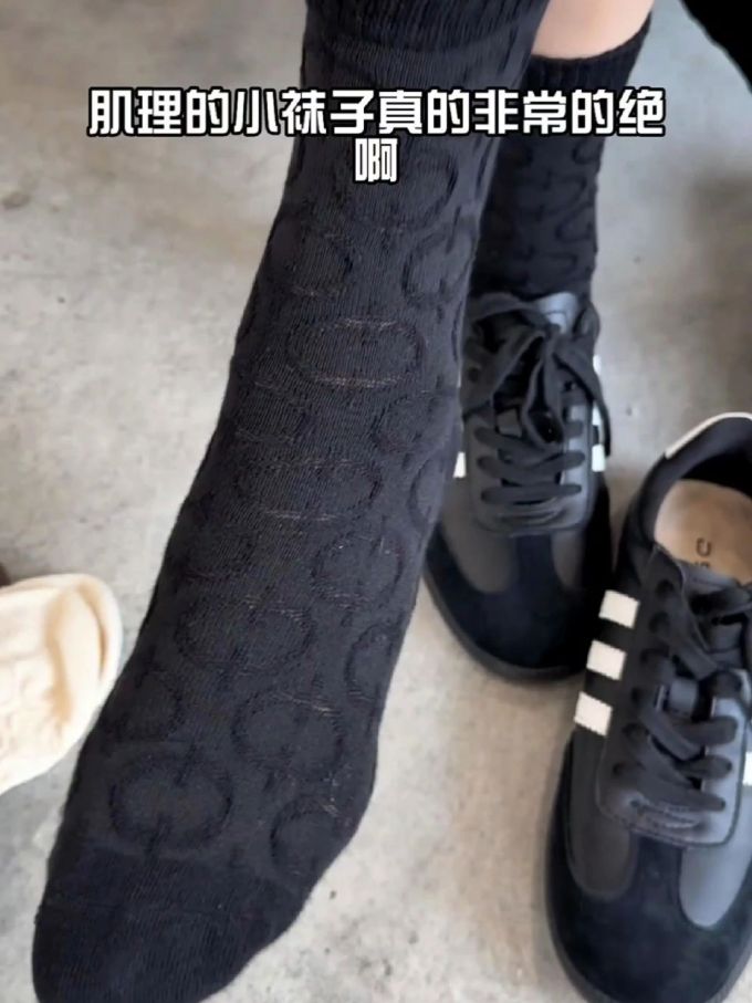 系带 