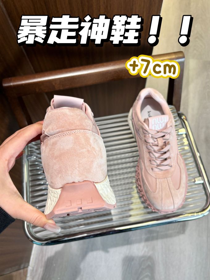 系带 皮革