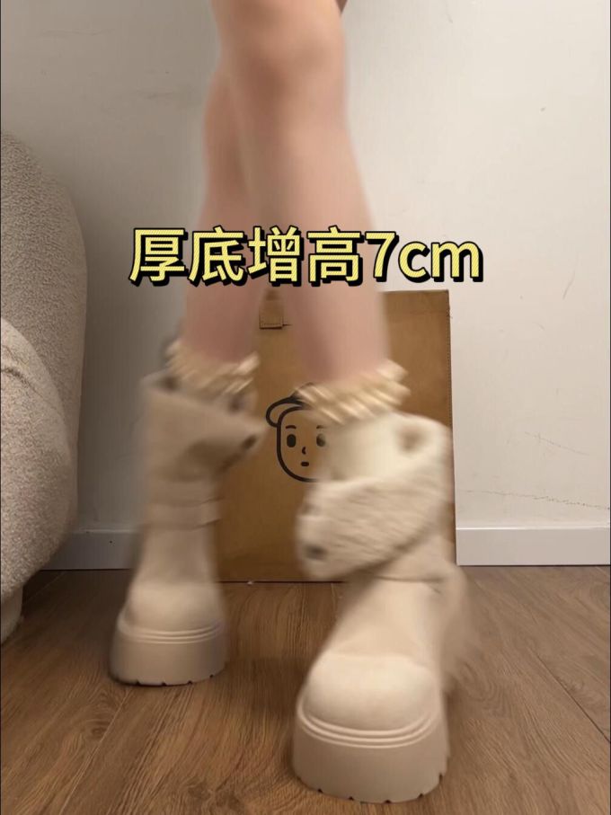 圆头 皮革 