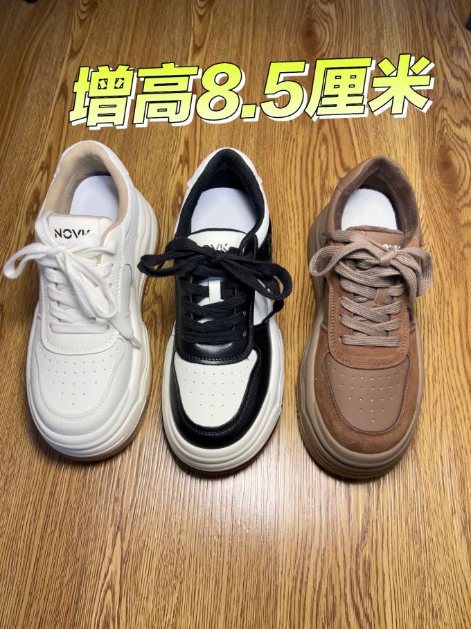低帮 系带 皮革