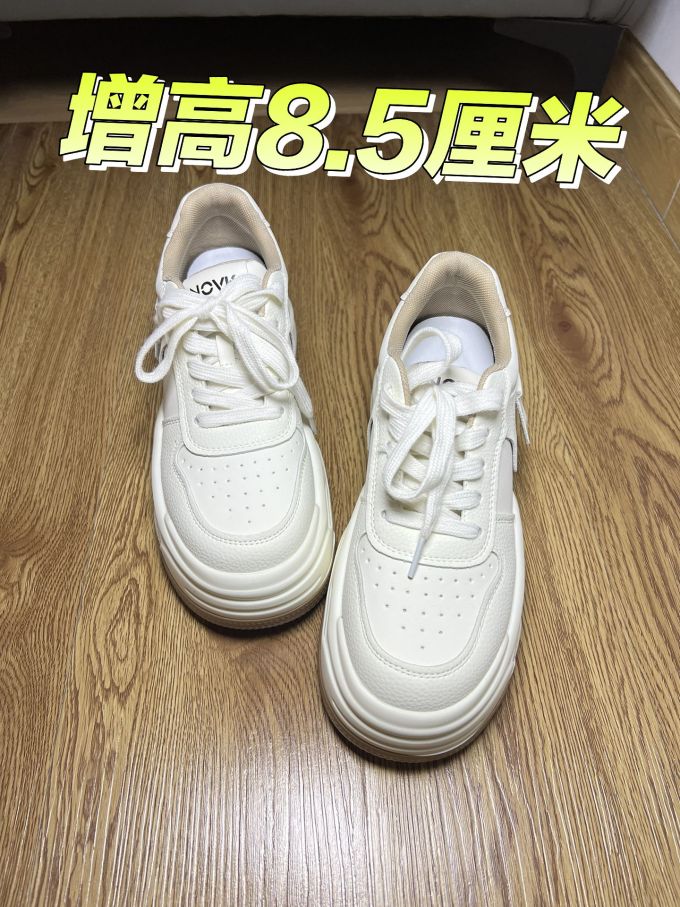 低帮 系带 